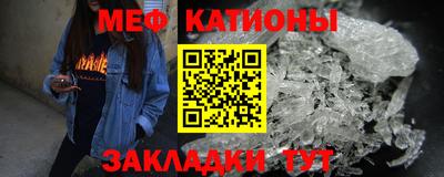 jwh Кумертау