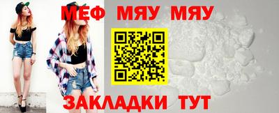jwh Кумертау
