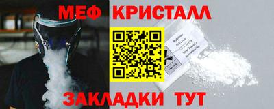 индика Кунгур
