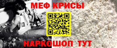 индика Кунгур