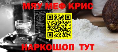 jwh Кумертау