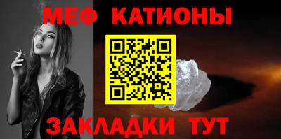 jwh Кумертау