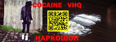 индика Кунгур