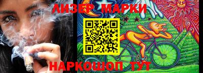 кокаин премиум Кулебаки