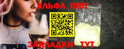 jwh Кумертау