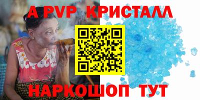 jwh Кумертау
