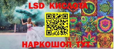 jwh Кумертау
