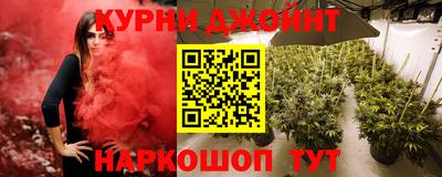 кокаин премиум Кулебаки