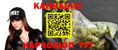кокаин премиум Кулебаки