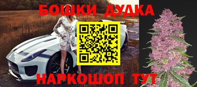 кокаин премиум Кулебаки