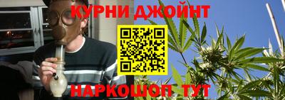 jwh Кумертау