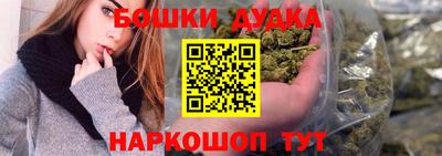 индика Кунгур