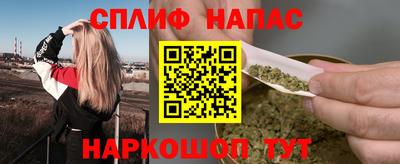 jwh Кумертау