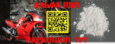 индика Кунгур