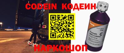 кокаин премиум Кулебаки