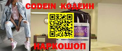 кокаин премиум Кулебаки