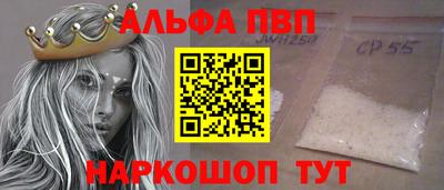 jwh Кумертау