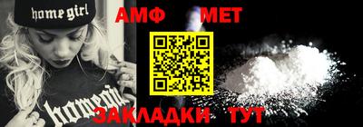 кокаин премиум Кулебаки