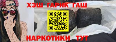 jwh Кумертау