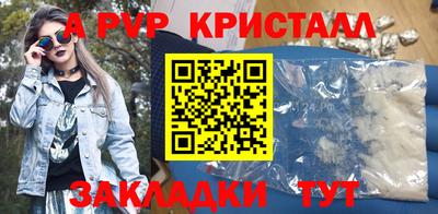 jwh Кумертау