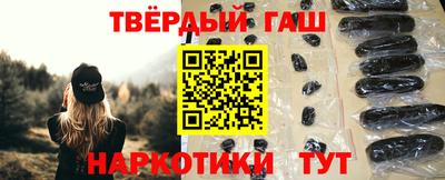 индика Кунгур