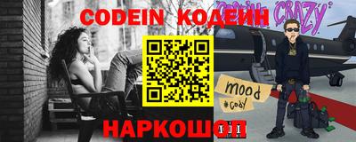 кокаин премиум Кулебаки