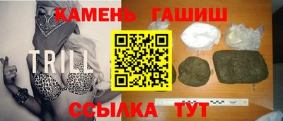 индика Кунгур