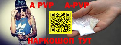 индика Кунгур