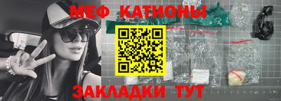кокаин премиум Кулебаки