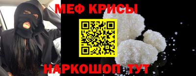 jwh Кумертау